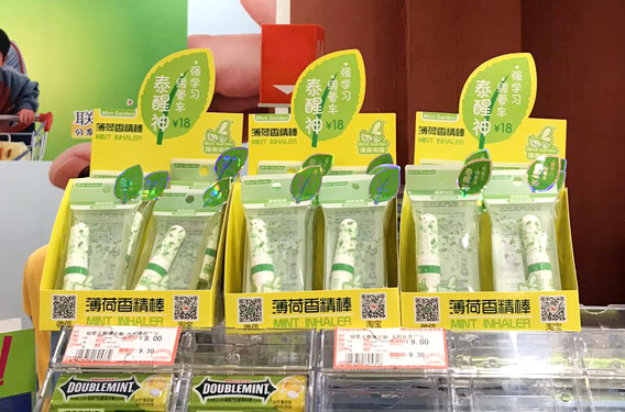 薄荷香精棒在各大商超为何如此紧俏